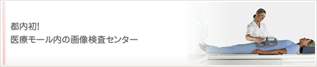 s!Ã[̉摜Z^[